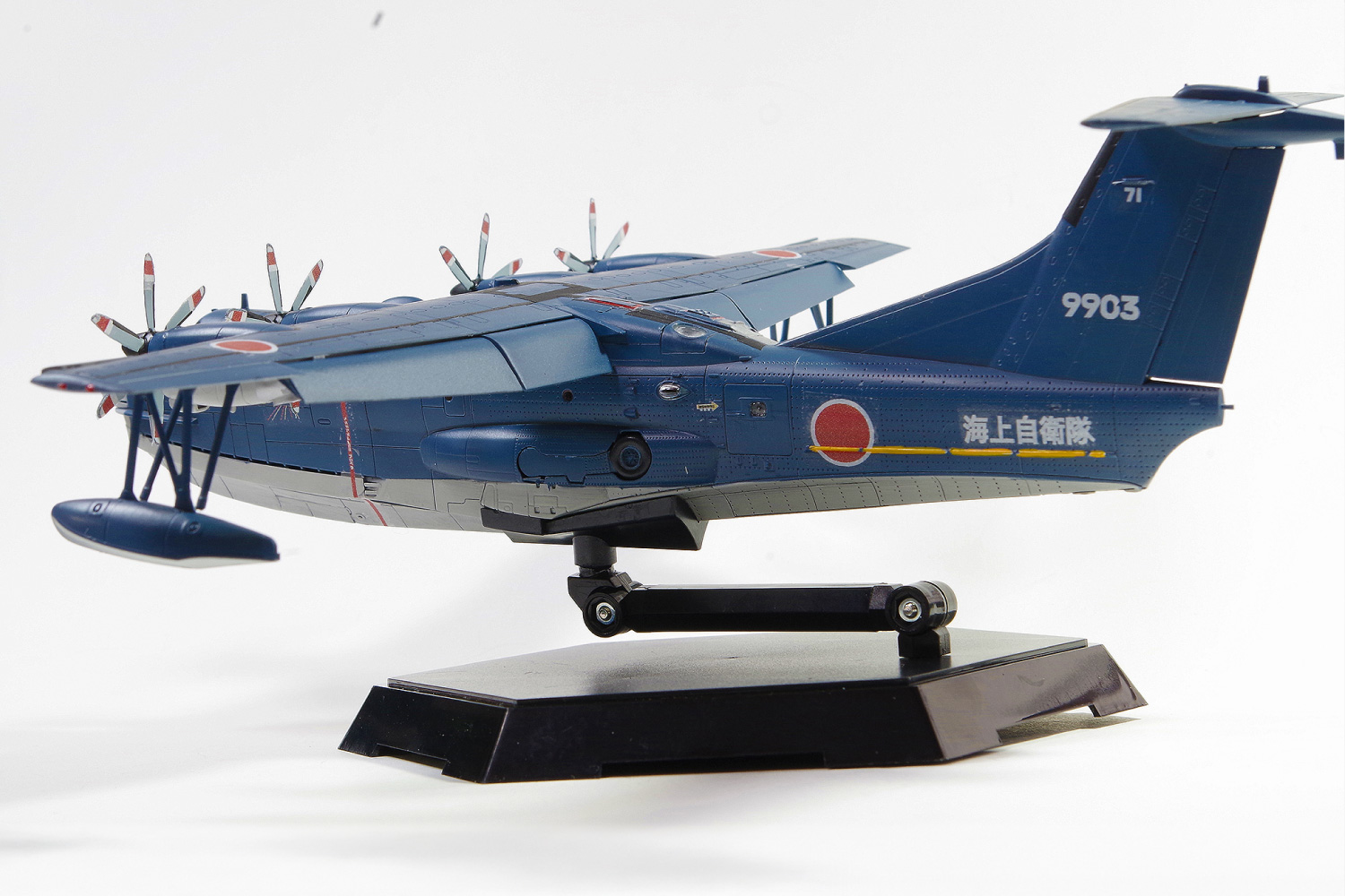 1/144　海上自衛隊 救難飛行艇 US-2