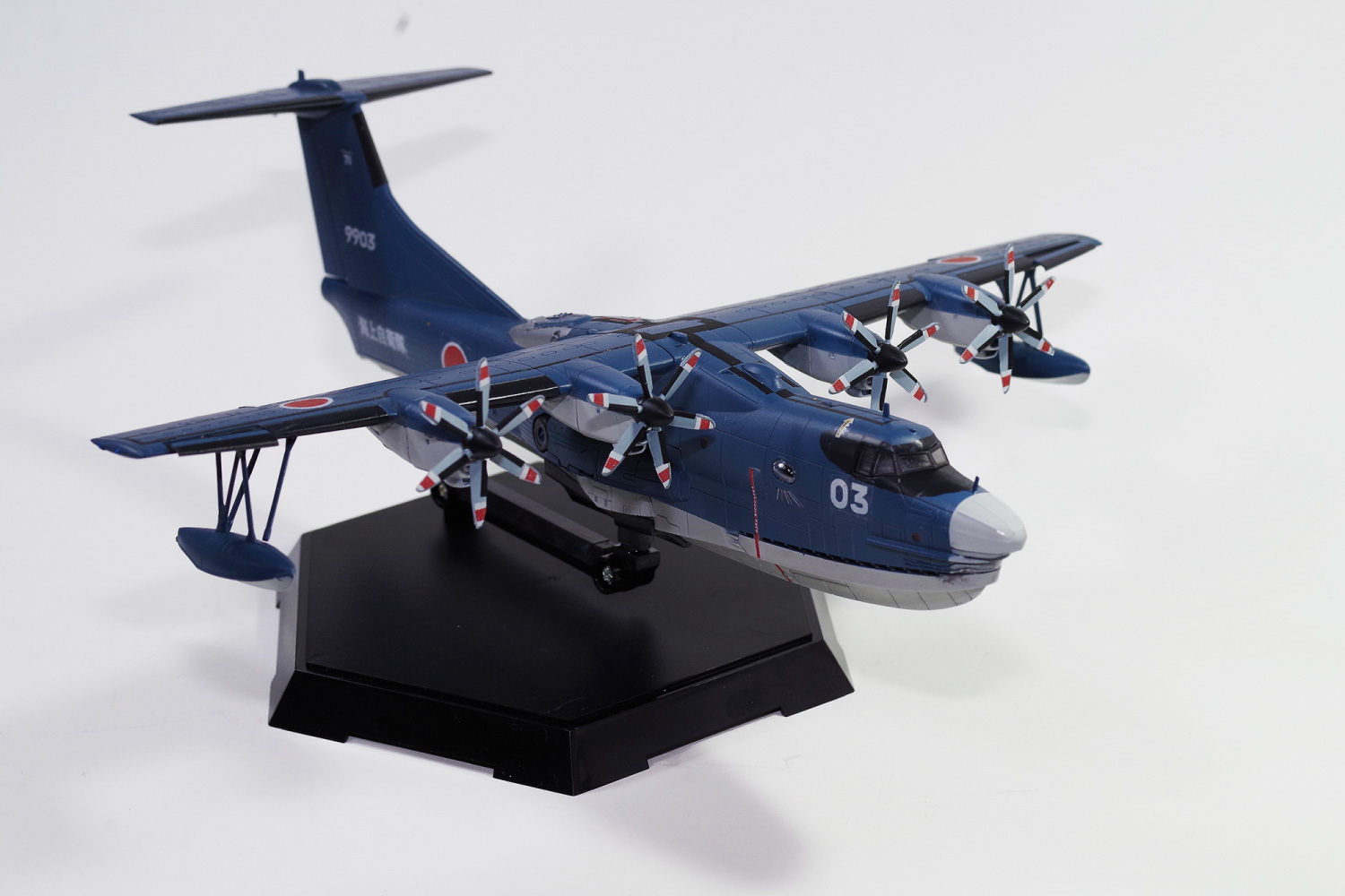 1/144　海上自衛隊 救難飛行艇 US-2