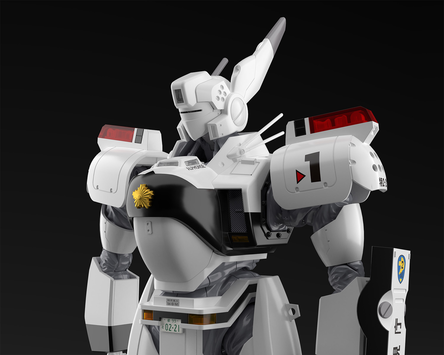 機動警察パトレイバー 1/43 AV-98 イングラム1号機 + 98式特型指揮車セット