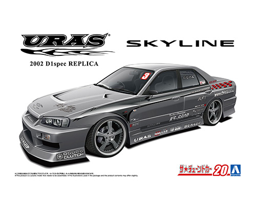 1/24 URAS 2002 D1Specレプリカ ER34 スカイライン '01(ニッサン) - ウインドウを閉じる