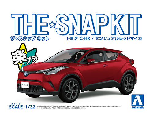 1/32　トヨタ C-HR(センシュアルレッドマイカ)