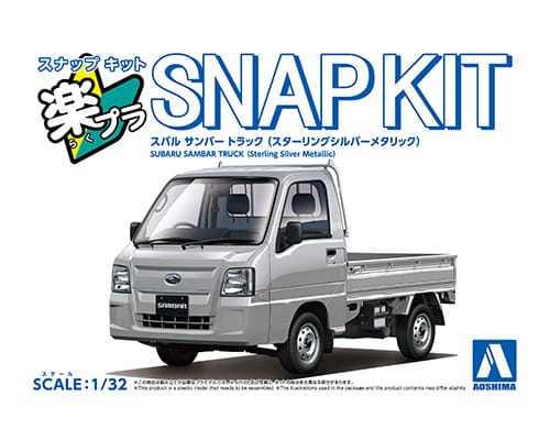 1/32　スバル サンバー トラック(スターリングシルバーメタリック)
