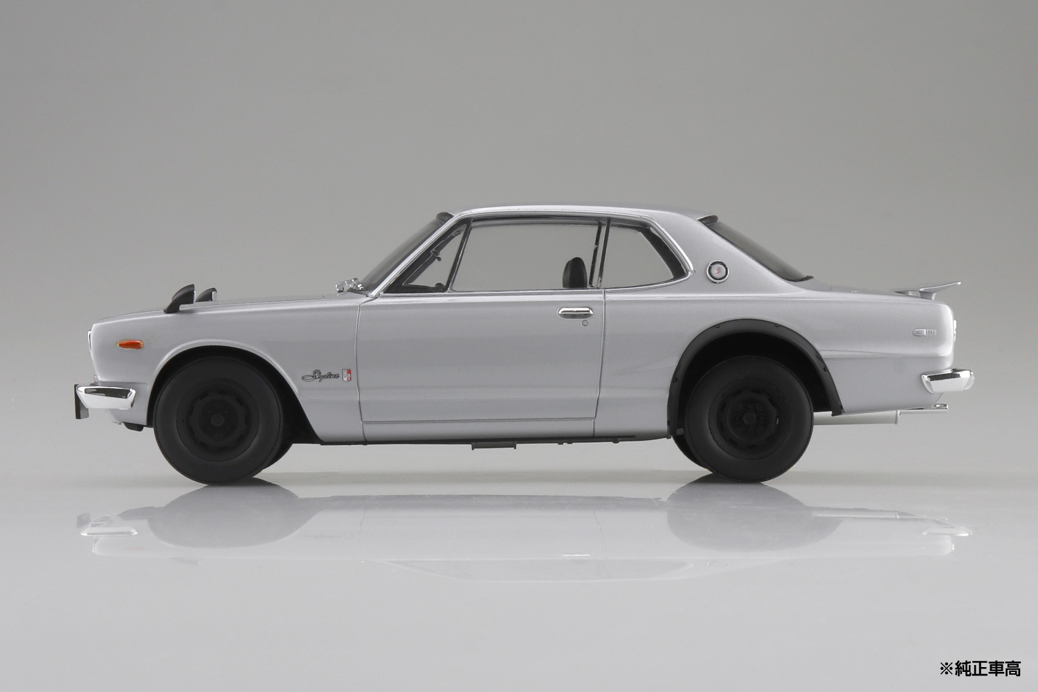 1/24　KPGC10 スカイラインHT 2000GT-R 1970 シルバー