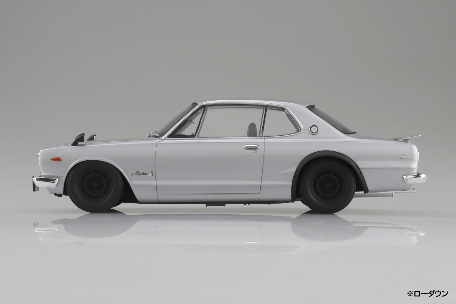 1/24　KPGC10 スカイラインHT 2000GT-R 1970 シルバー