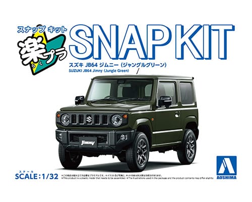 1/32　スズキ JB64 ジムニー(ジャングルグリーン)