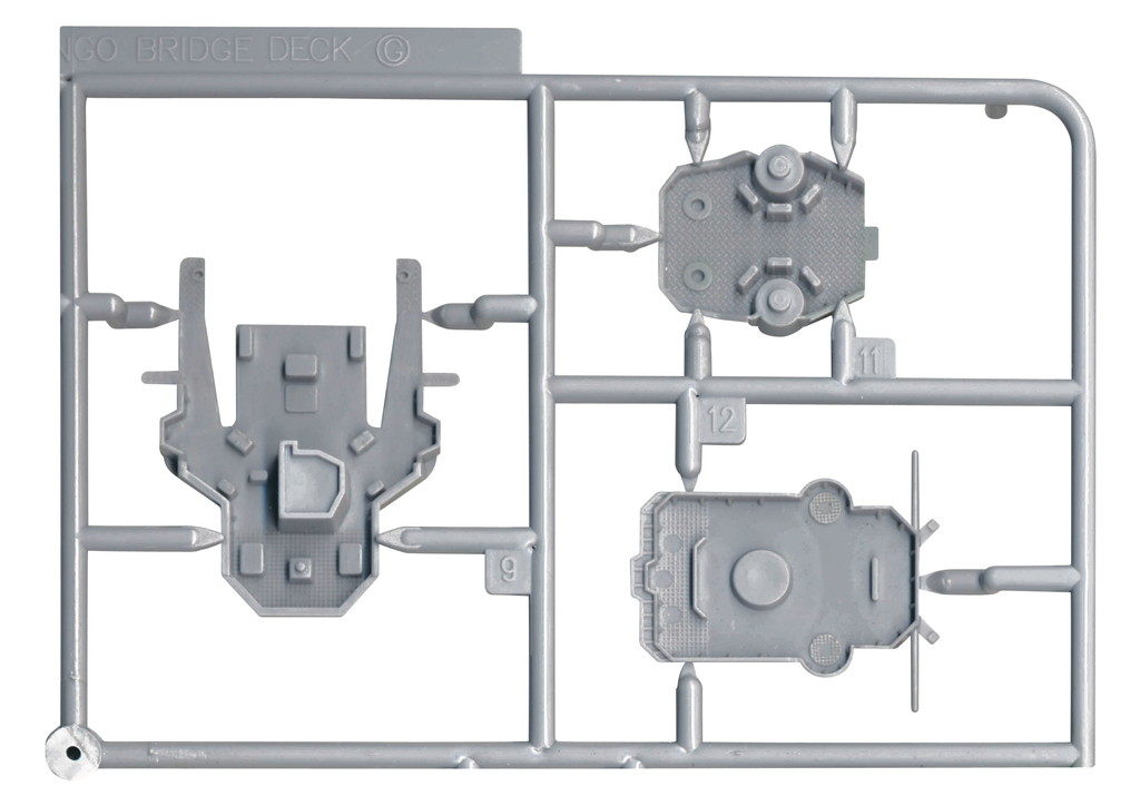 1/350　日本海軍 戦艦 金剛リテイク