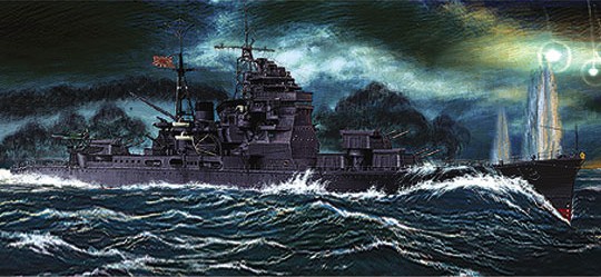 1/700　日本海軍 重巡洋艦 鳥海 1942 - ウインドウを閉じる