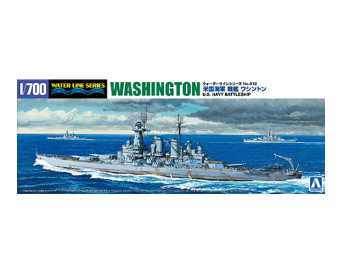 1/700　米国海軍 戦艦 ワシントン