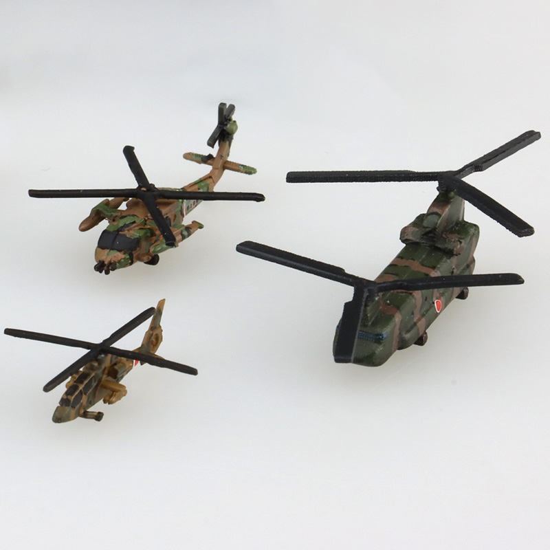 1/700　陸上自衛隊 ヘリコプターセット