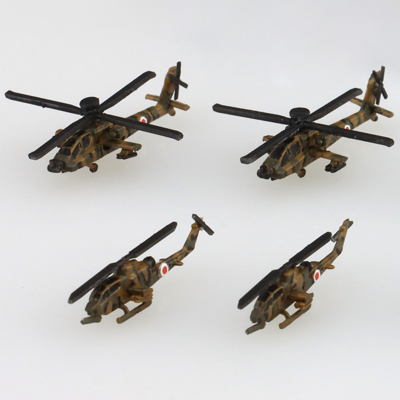1/700　陸上自衛隊 ヘリコプターセット