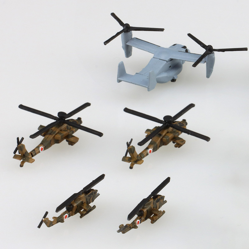 1/700　陸上自衛隊 ヘリコプターセット