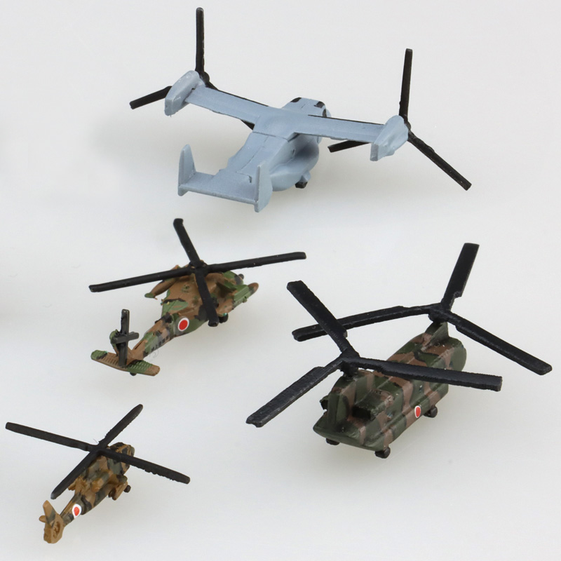 1/700　陸上自衛隊 ヘリコプターセット