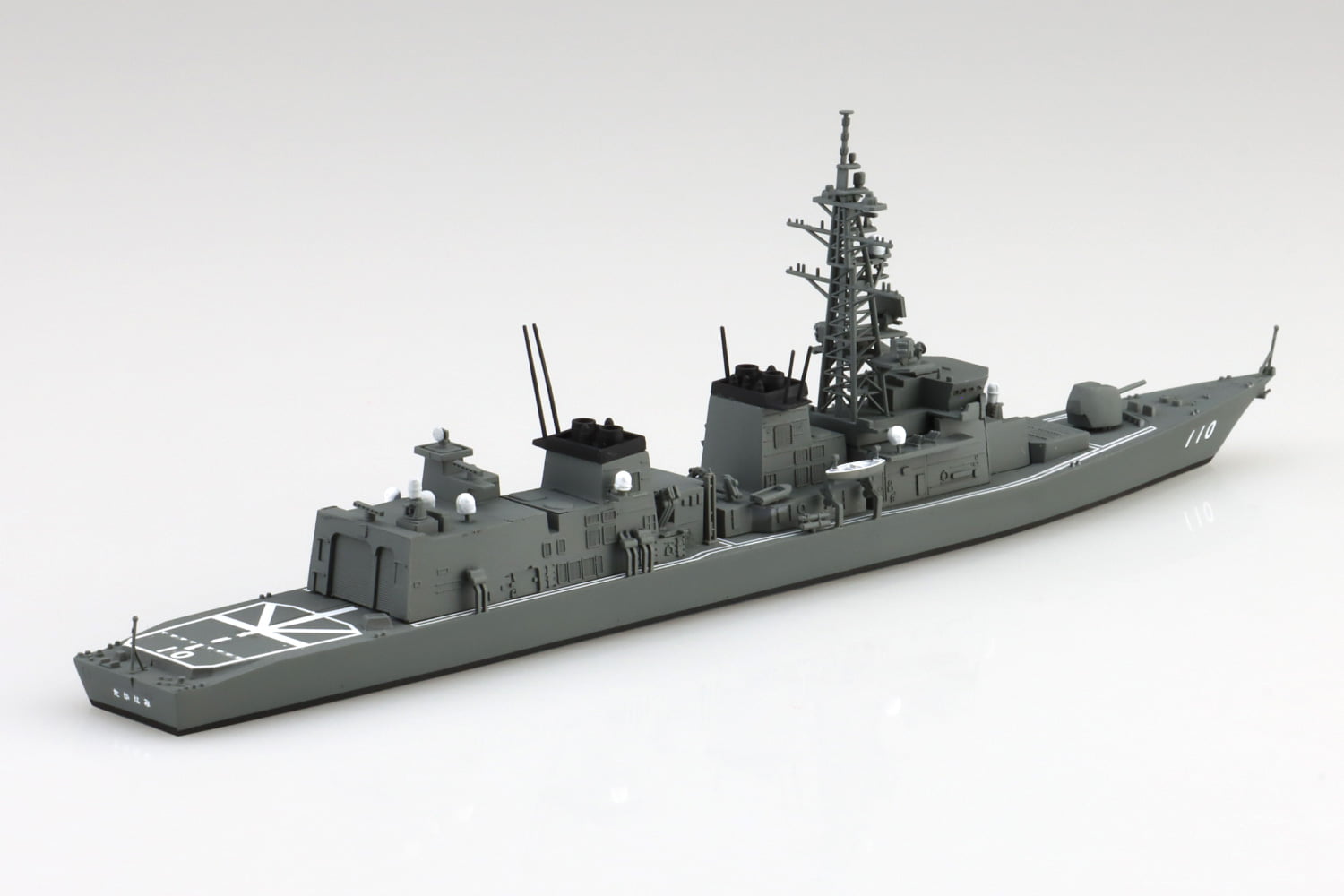1/700　海上自衛隊 護衛艦 たかなみ