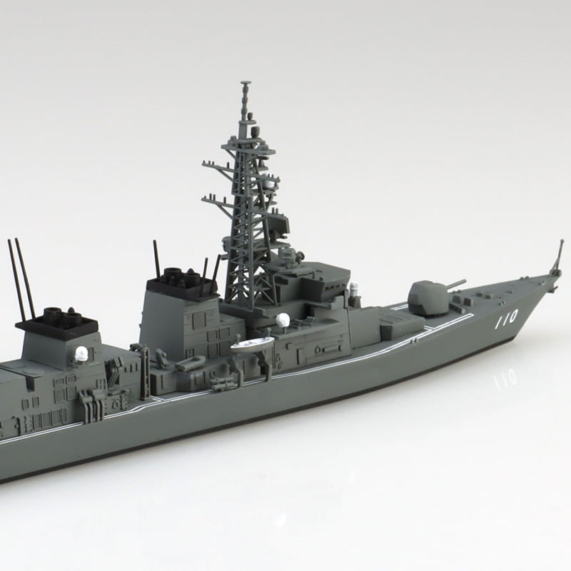 1/700　海上自衛隊 護衛艦 たかなみ