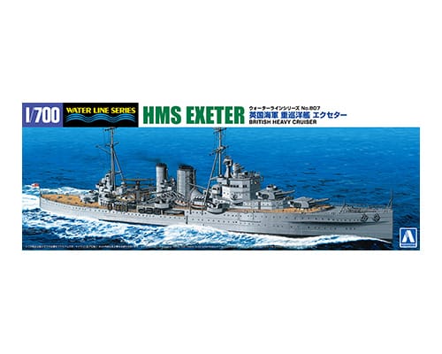 1/700　英国海軍 重巡洋艦 エクセタ－