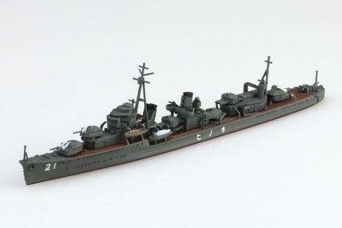 1/700　日本海軍 駆逐艦 子日