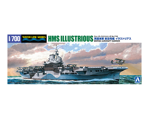 1/700　英国海軍 航空母艦 イラストリアス