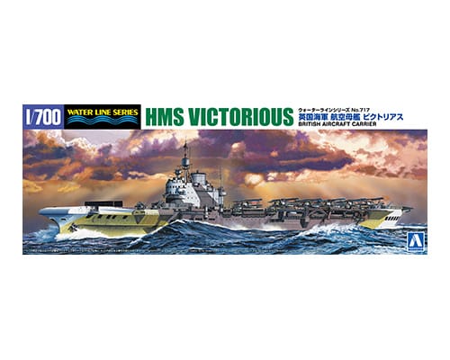 1/700　英国海軍 航空母艦 ビクトリアス