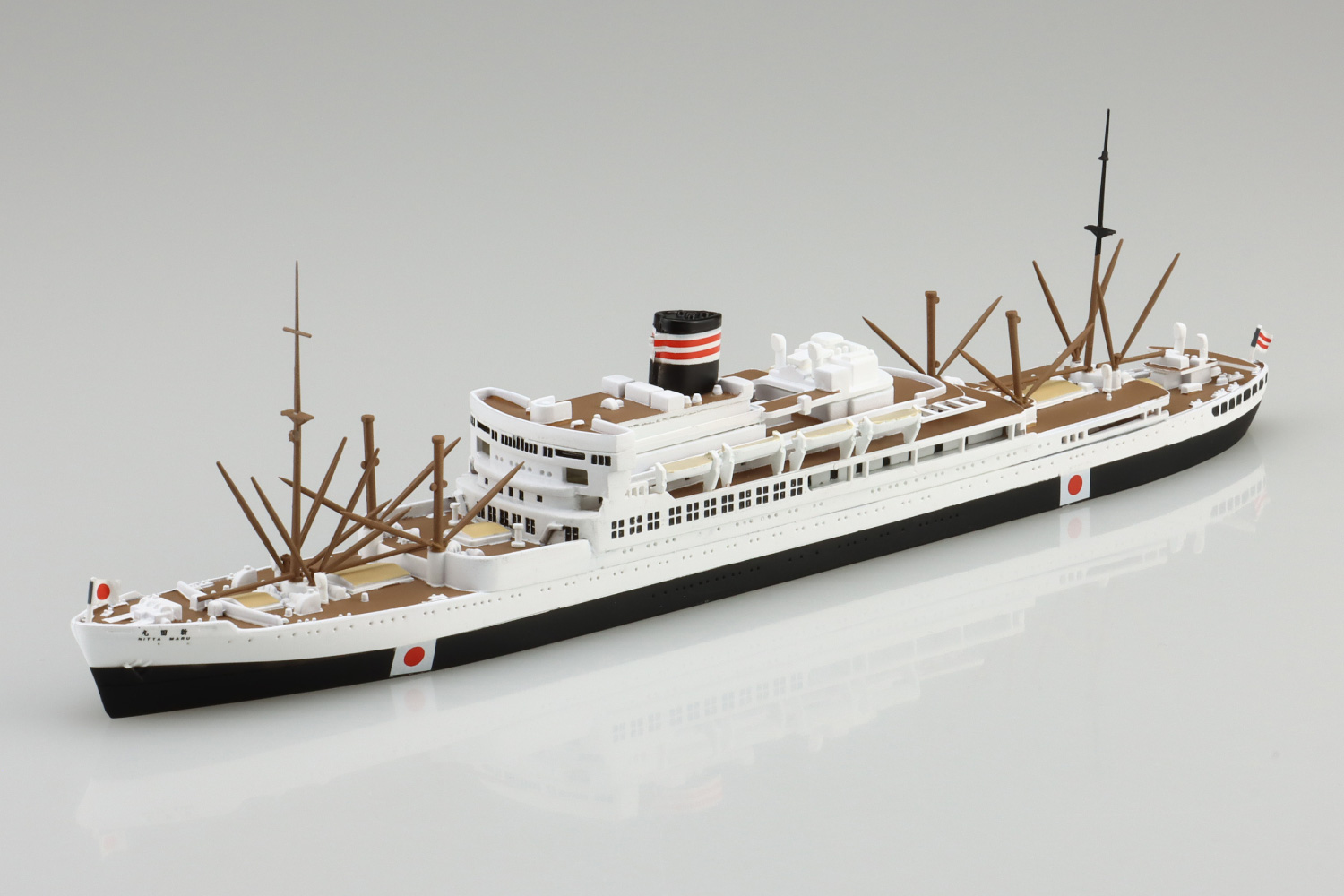 1/700　日本郵船 新田丸