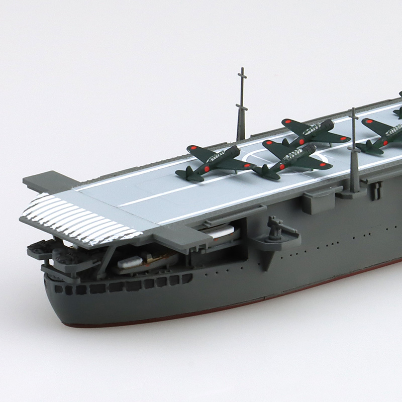 1/700　日本海軍 航空母艦 大鷹