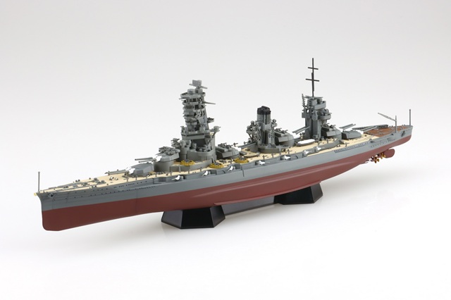 【予約する】　1/700　日本海軍 戦艦 山城 1944 （金属砲身付き）