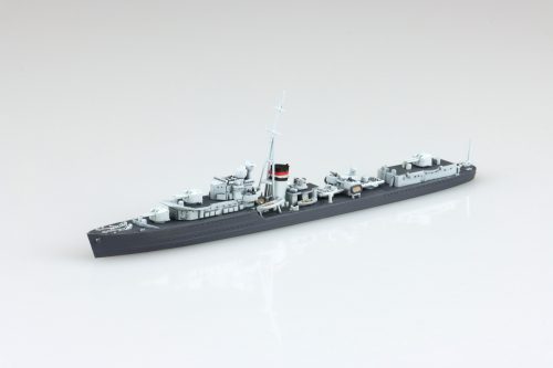 【予約する】　1/700　英国海軍 駆逐艦 ジャーヴィス