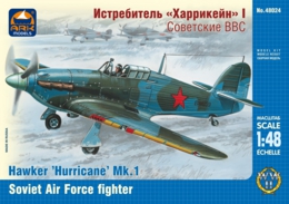 1/48　ホーカーハリケーンMk.1 戦闘機（ソビエトVer.)