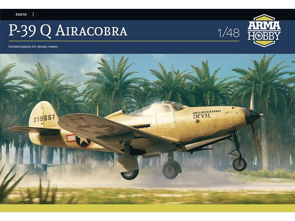 【予約する】　1/48 P-39Q エアラコブラ