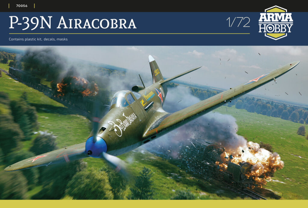 1/72 P-39N エアラコブラ - ウインドウを閉じる