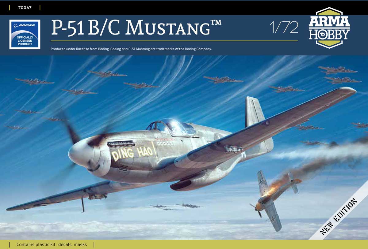 1/72 P-51B/C マスタング ｢ニューエディション｣ - ウインドウを閉じる