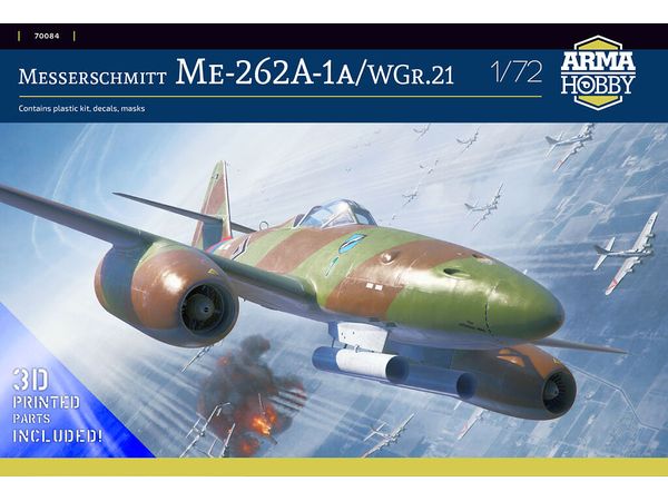 1/72 メッサーシュミット Me262A-1a w/WGr.21ロケット リミテッドエディション