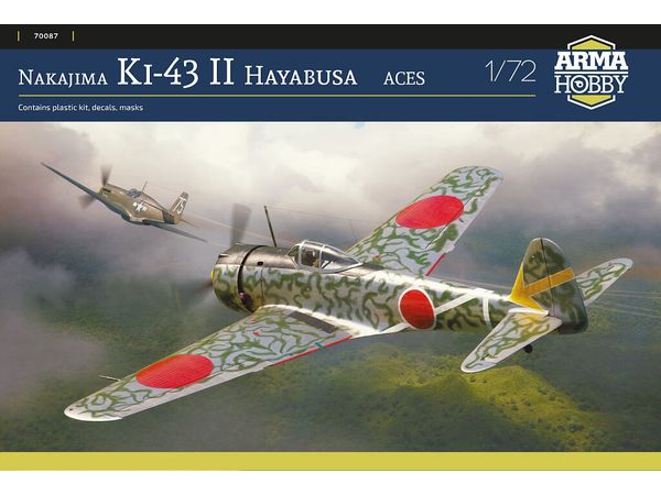 1/72 一式戦闘機 隼 二型 "エースパイロット"