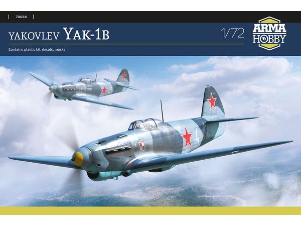 1/72 ヤコヴレフ Yak-1B