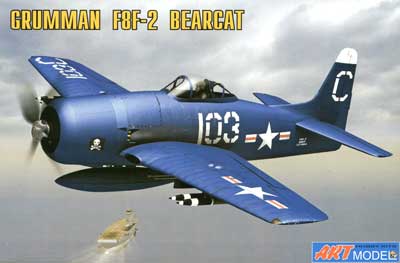 1/72 グラマン F8F-2ベアキャット 艦上戦闘機 - ウインドウを閉じる