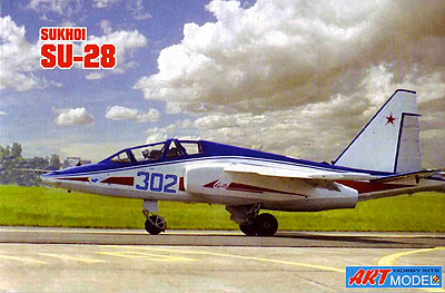 1/72　露・スホーイSu-28複座練習機