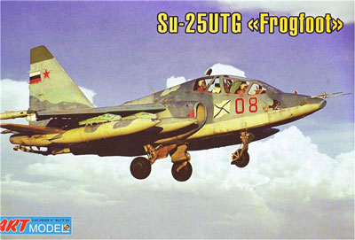 1/72　露・スホーイSu-25UTG複座艦上練習機