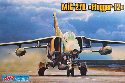 1/72　露・ミグMiG-27KフロッガーJ戦闘爆撃機ーレジンパーツ付き