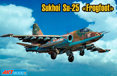 1/72 スホーイ Su-25 フロッグフット 地上攻撃機