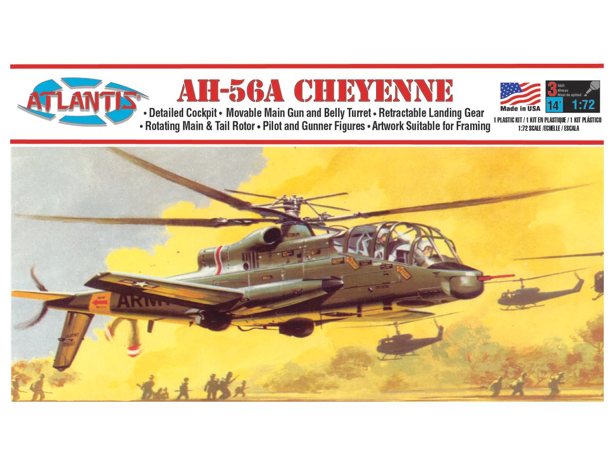 1/72 AH-56 シャイアン 攻撃ヘリコプター