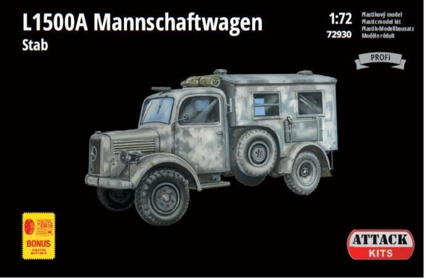 1/72 WW.Ⅱ ドイツ L1500A 4x4トラック 司令部輸送車 - ウインドウを閉じる