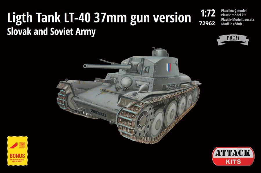 1/72 LT-40 スロバキア軽戦車 37mm砲塔搭載
