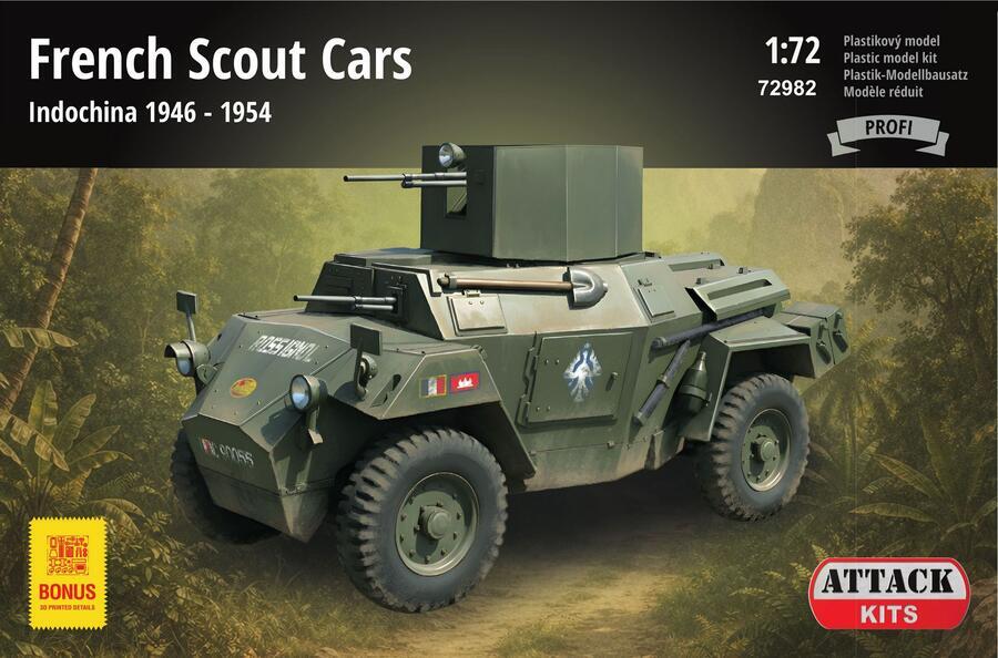 【予約する】　1/72 ハンバー装甲車 フランス軍インドシナ 1946年～1954年