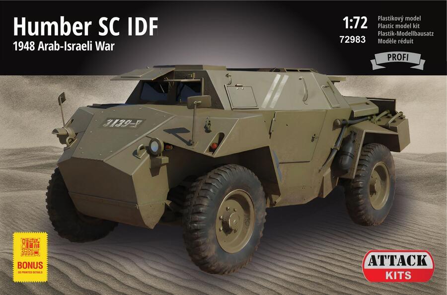 【予約する】　1/72 ハンバー装甲車 イスラエル軍 1948年