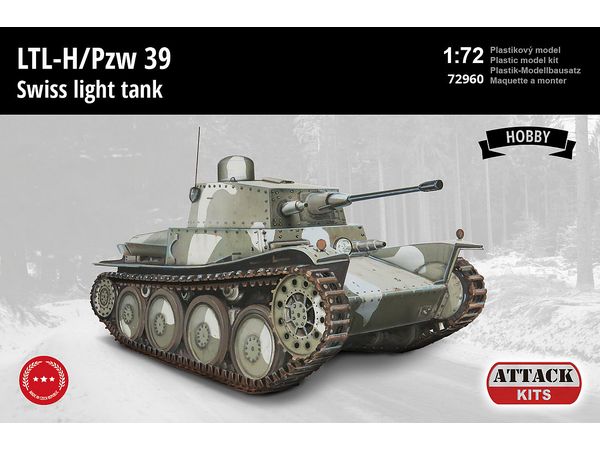 1/72 LTL-H/Pzw 39 スイス軽戦車