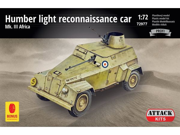1/72 ハンバー 軽偵察車 Mk.Ⅲ 北アフリカ戦線 プロフィパック