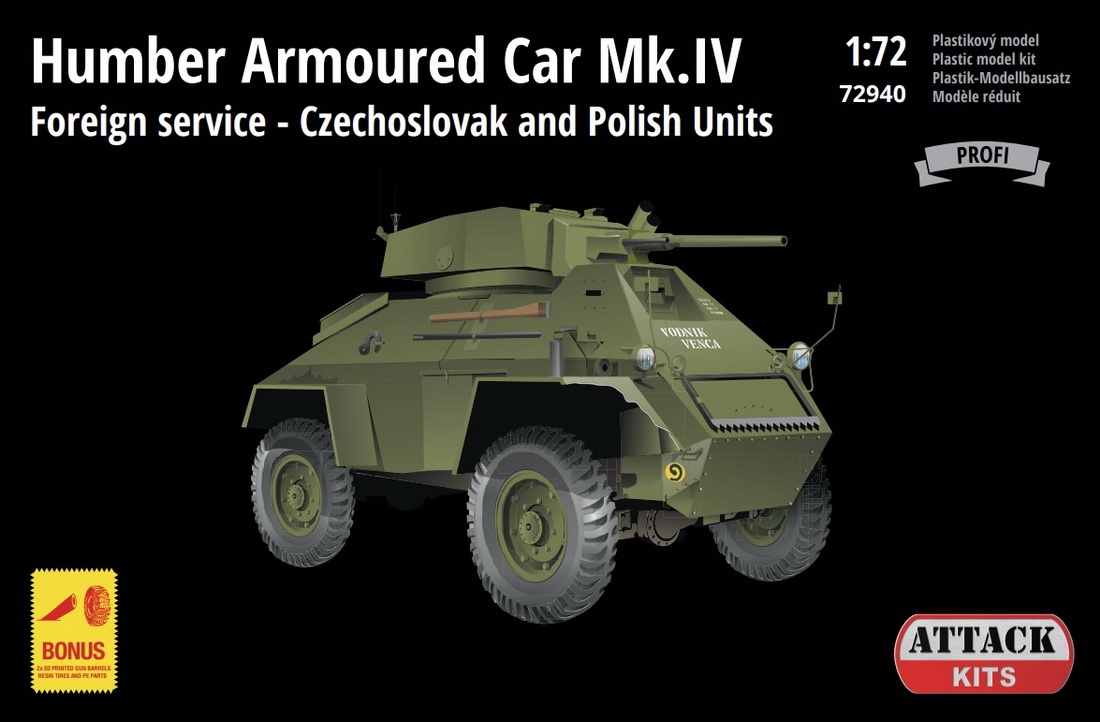 1/72 ハンバー装甲車 Mk.Ⅳ「チェコスロバキア軍・ポーランド軍」 - ウインドウを閉じる