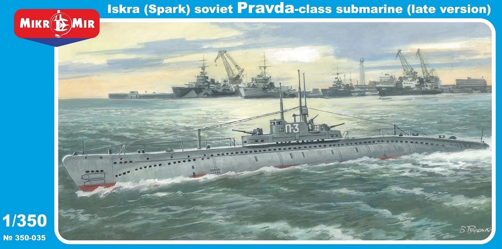 1/350 P型潜水艦 ｢P-3 イスクラ｣ (後期型) - ウインドウを閉じる