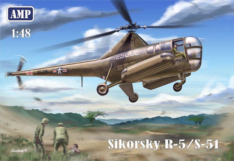 1/48 シコルスキー R-5/S-51 米空軍救難ヘリコプター - ウインドウを閉じる