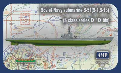 1/350　露・S-51ロシア海軍潜水艦　WW-2 - ウインドウを閉じる