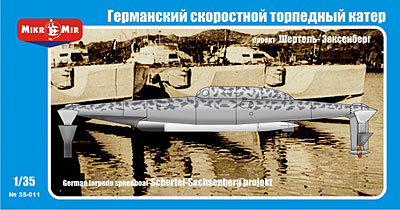 1/35　独・水中翼魚雷艇プロジェクト (MicroMirブランドMM35011） - ウインドウを閉じる